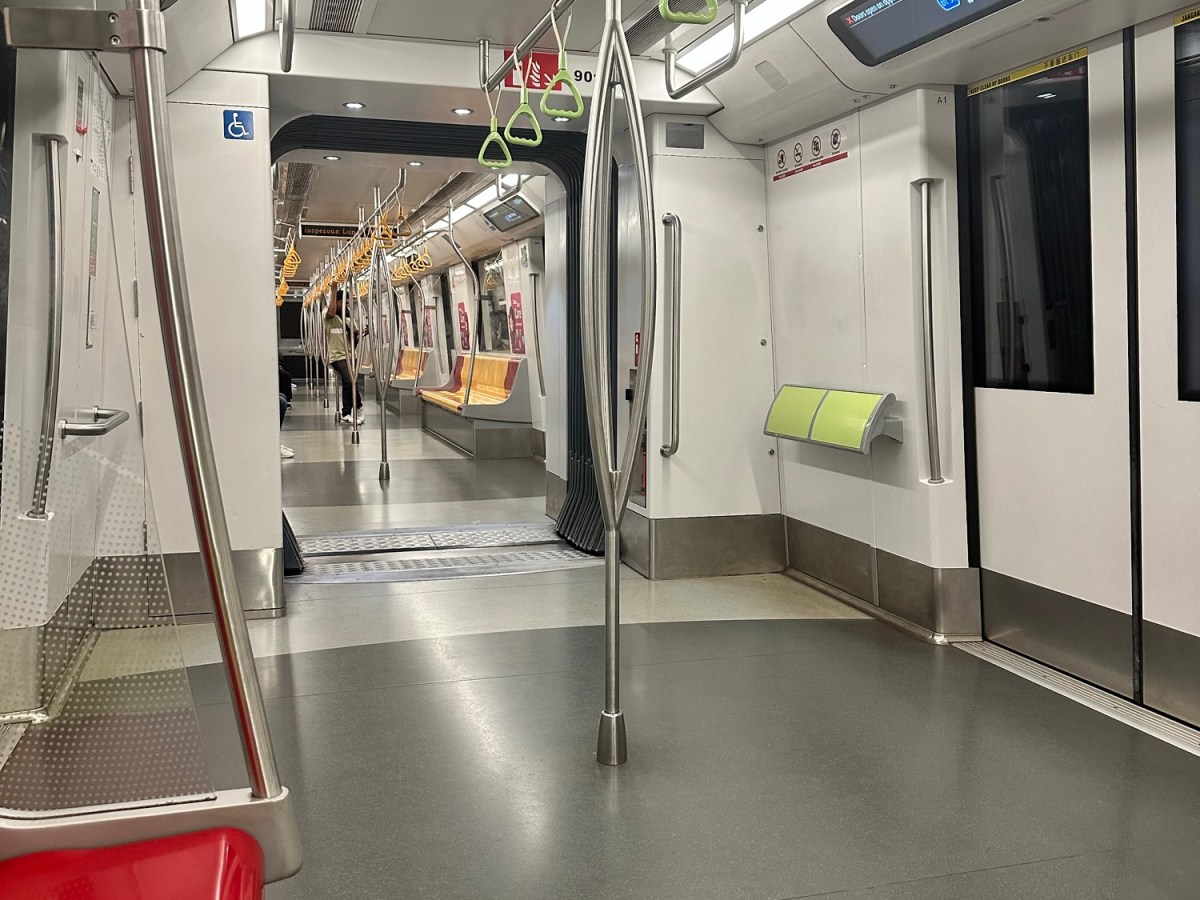 How to Go from Singapore Changi Airport to City Centre by&nbsp;MRT